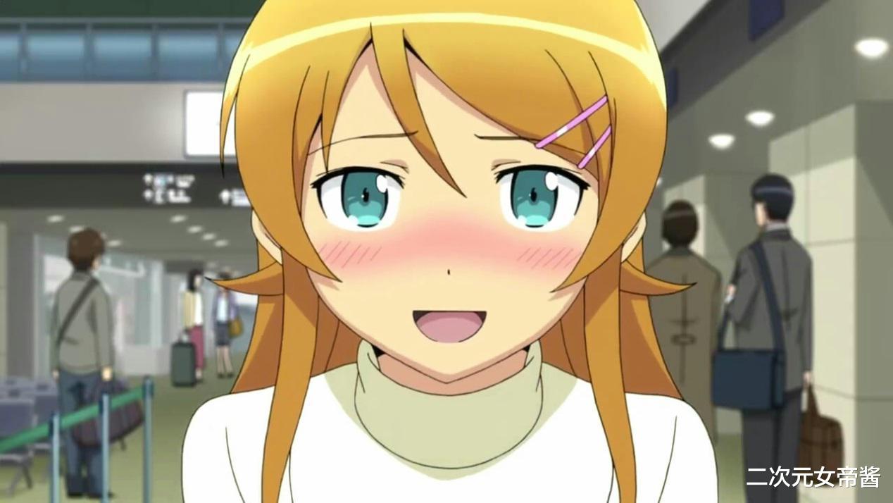 忍术|超可爱的动漫妹妹角色，土间埋第一萌，你最喜欢哪一位？