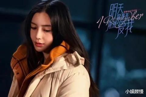 Angelababy|Angelababy杨颖，终究还是尝到了自己酿下的苦果