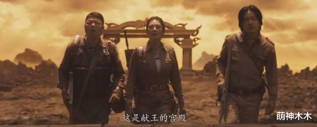 费振翔|两度出演孙悟空，认陈凯歌当干爹，都比不上拍四部《鬼吹灯》