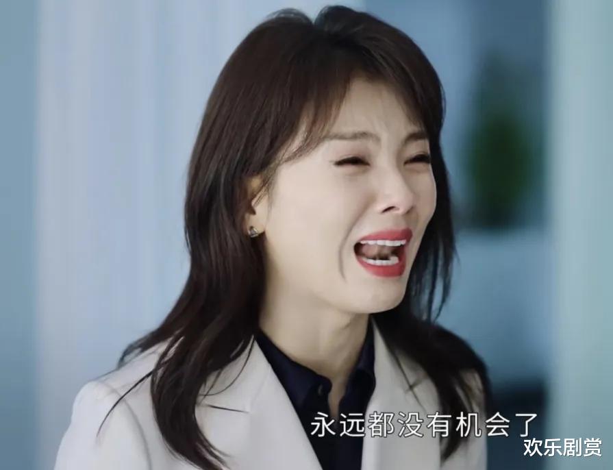 杨雅琴|《星辰大海》全员渣男忍，阿娇黑化忍，他洗白却让观众忍无可忍