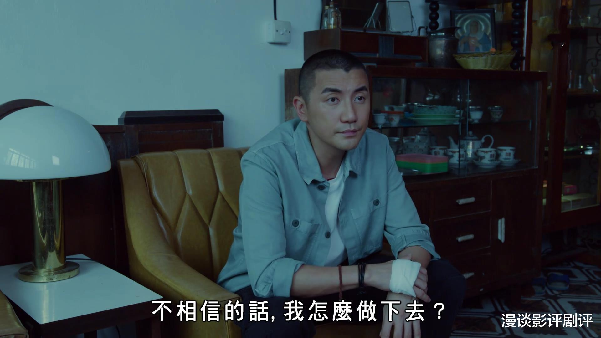 andy|历时半年多，《爱回家》崔锦棠的故事线终于结束