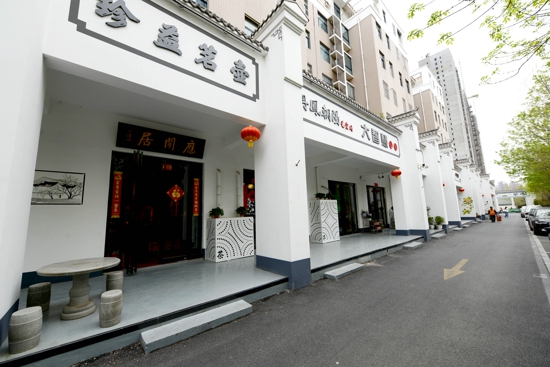 中华网河南 郑州金水区打造“最美”北三环 扮靓城市“颜值” 提升群众幸福感