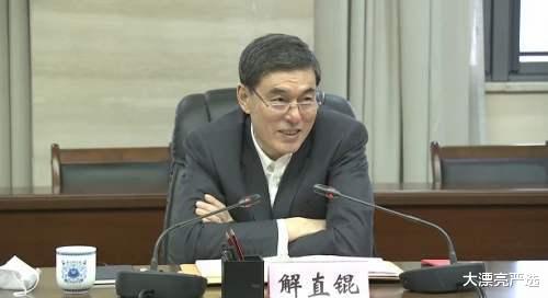 毛阿敏|毛阿敏神秘富豪老公近照曝光，结婚十余年很低调，身家百亿背景雄厚