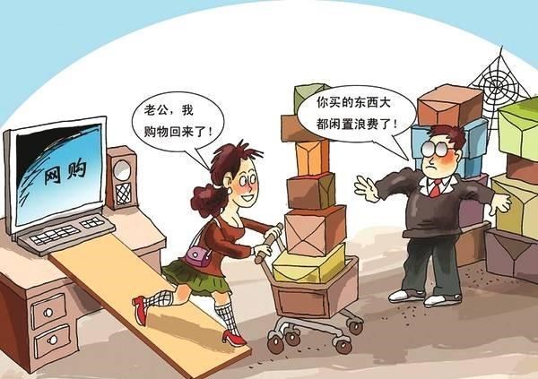 创新药|全球放水，普通人赚钱更不易？明年起，这4件事还是不做为好！