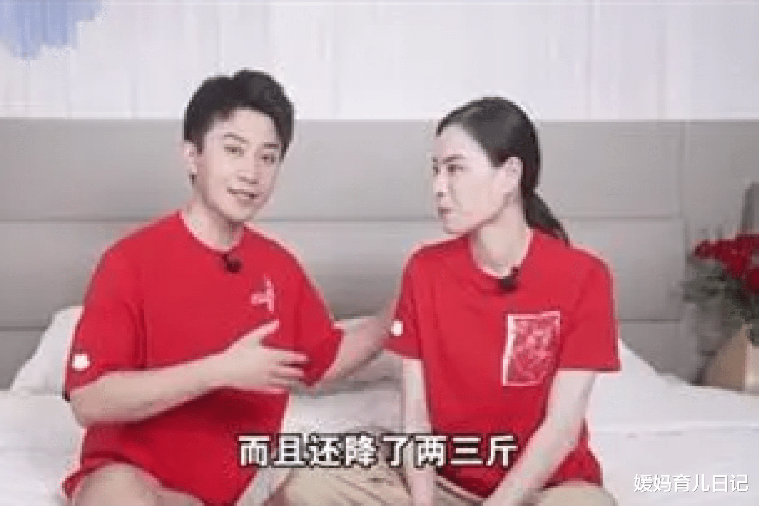 媛妈育儿日记|吴敏霞吐槽二胎吐到瘦3斤，孕吐程度人皆不同，如何能缓解