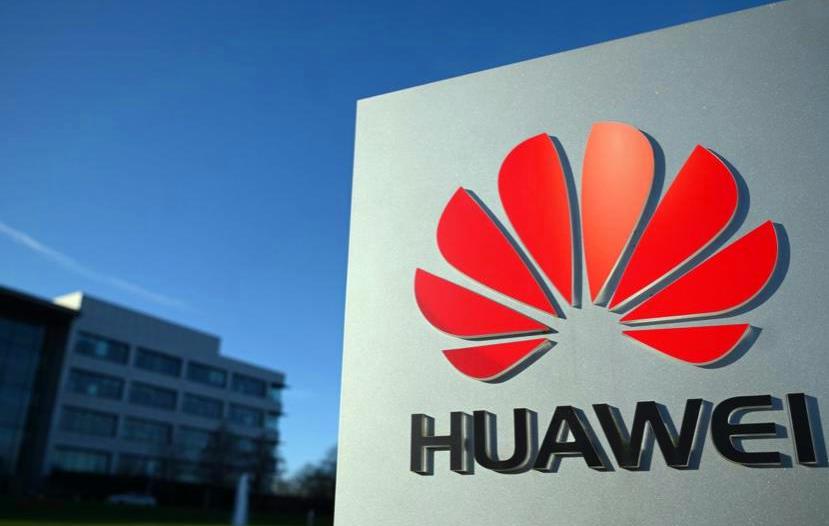 宿州|华为申请姚安娜商标获批？任正非前妻照片曝光，揭秘仨孩子不和谐