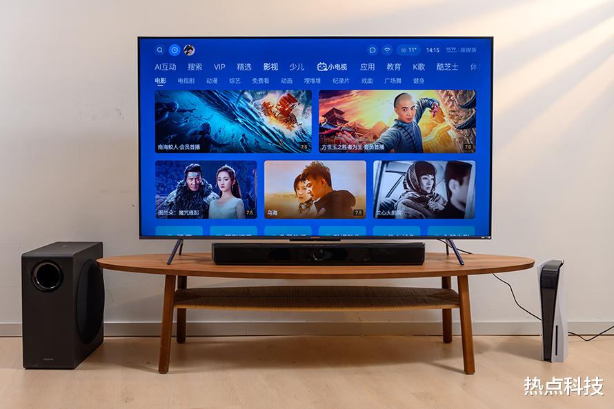 荣耀|创新SXFI Carrier回音壁评测：在家感受杜比全景声影院的沉浸式体验