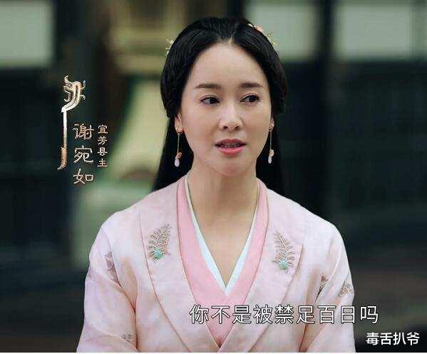 左小青|43岁左小青新恋情曝光？与郭家铭靠头搂肩显亲密，结束后同返酒店