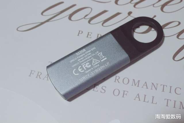 奧?？苵便攜存儲新選擇, 從此和小U盤說拜拜——奧睿科迅龍GV100