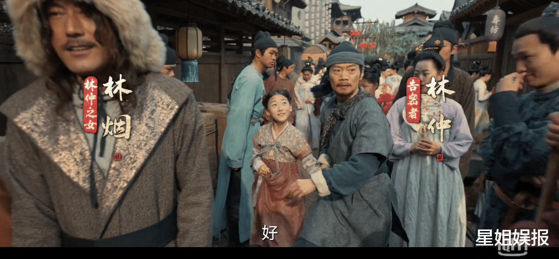 风起洛阳|《风起洛阳》首播！黄轩演技和王一博对比明显，宋茜头套被嘲太假