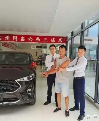 |“明人不说暗话，我就是群主，我的主食就是小笼包！”哈哈哈哈