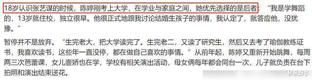 张艺谋|张艺谋落败8次再冲奥斯卡，身价百亿残疾弟弟却修车？谈父女恋甩巩俐他不简单