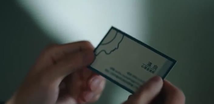 阿娇|《女心理师》揭开沉痛往事！姬铭聪昔日丑闻曝光，叶念棠举动可恨