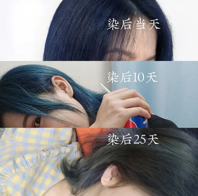 发型|“黄头发”早就过时了，2021年流行这8种发色，时髦显白又高级