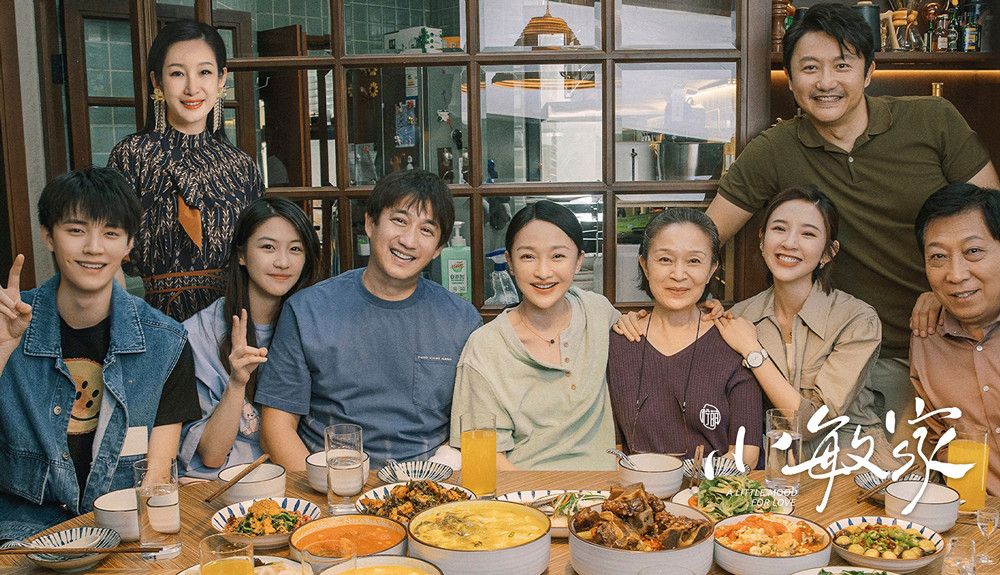 阿Sa|网传《雪中悍刀行》第二季筹备，李庚希和高伟光被换