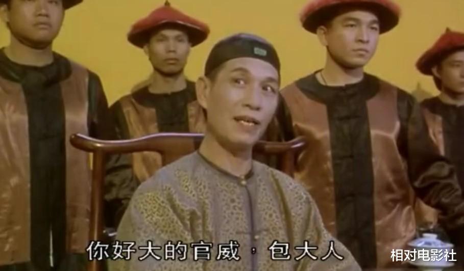 周星驰|周星驰评分最高的10部影片：《功夫》排名第4，第一至今未被超越