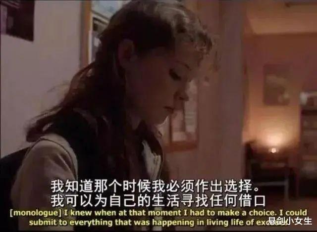 悬剑小女生 为什么有的人30岁了，换了7 8份工作，还不知道自己想要什么