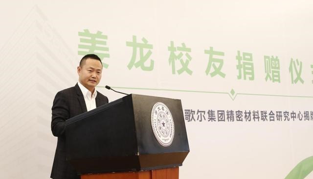 奶爸育儿宝库|2个山东人成为最佳CEO,一个是潍坊首富的弟弟,一个是烟台创二代