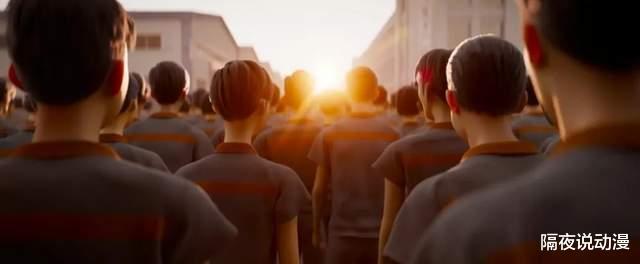 雄狮少年|这位网友的“偏见言论”，居然被当作批判《雄狮少年》的必杀技？