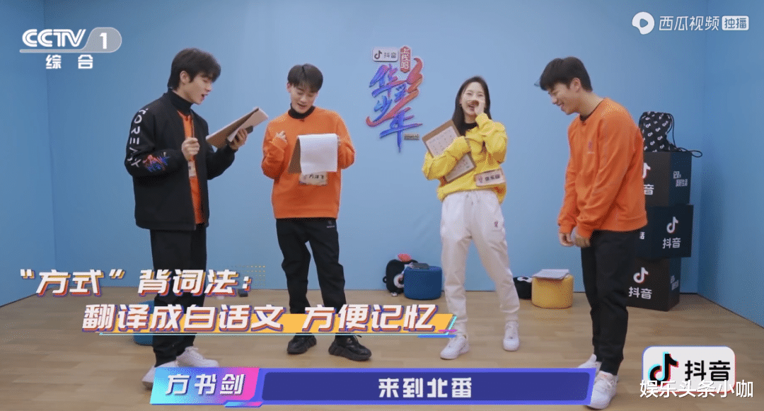 王一博|花式炒作！还碰瓷王一博？