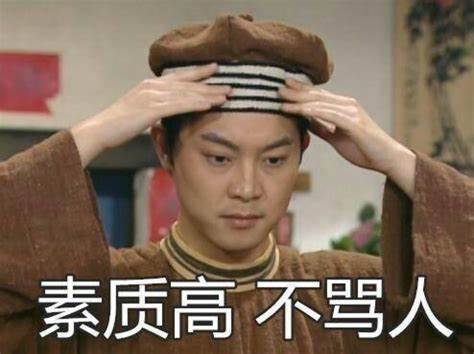 宋先生要理想 酒桌故事|我的前女友就是一个卑微到极致的傻女人