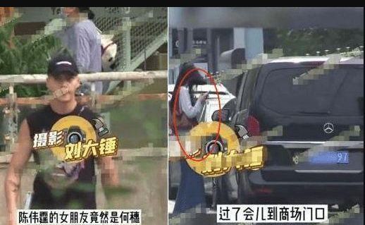 陈伟霆|陈伟霆何穗见家长？初恋给了杨颖，青春给了蔡卓妍，余生将给何穗