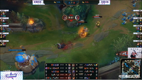 斗鱼|斗鱼全明星：恩哥索弟惨遭打成提款机，虫王血C带队逆天翻盘