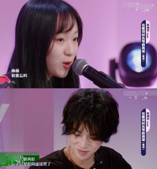 华晨宇|华晨宇承认生女后，现女友身份疑似曝光，网友直言：你摊上事儿了