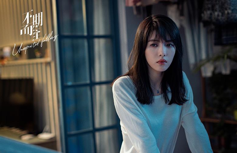 张琪|蔡文静携一大制作悬疑剧来袭，本色出演富太，男主演技堪称教科书