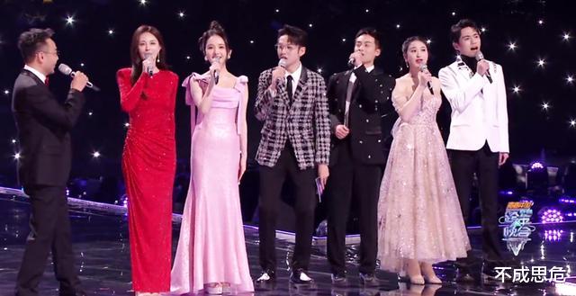 王源|跨年晚会12位明星遭遇尴尬,暴露娱乐圈三大真实现状