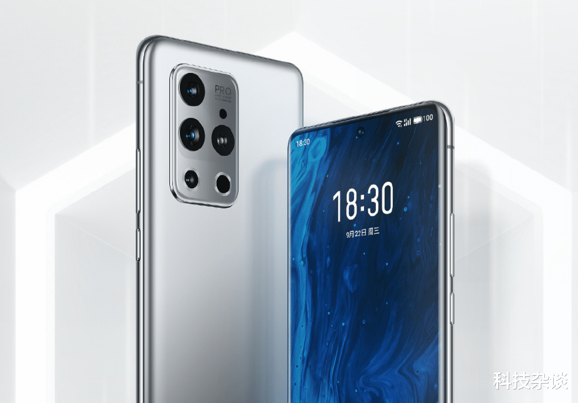 魅族|魅族啊！你在干什么？怎么一点动静都没有