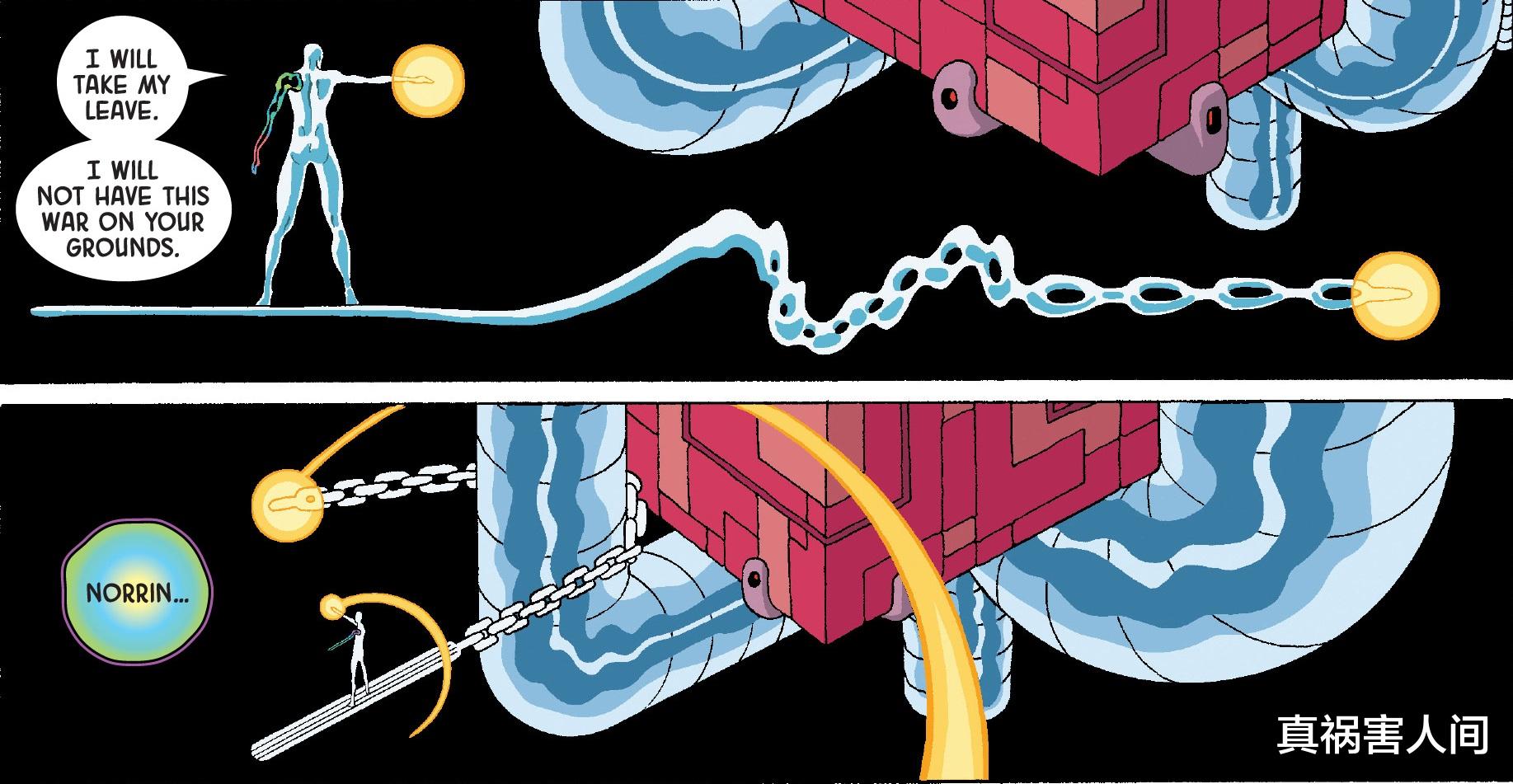 行星 漫威行星吞噬者基础科普（一）
