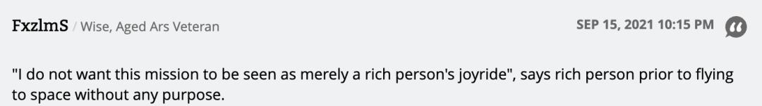 引力波 三手火箭载二手飞船送四名平民上太空，一名富豪买单