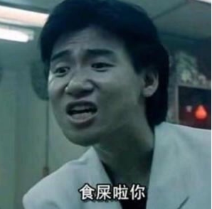 马龙|多特管理层脑子瓦特了，非要惹毕尔巴鄂竞技作甚？