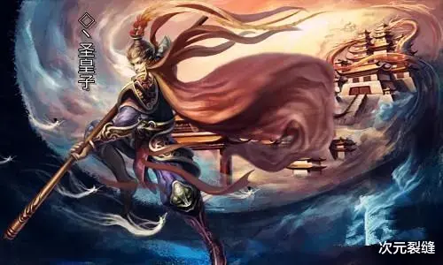 《遮天》:中地球的神秘比起北斗一点也不逊色!