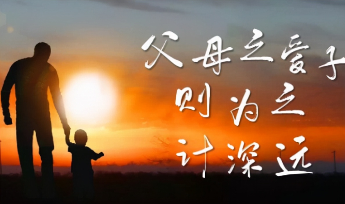 全职妈妈|学生为上幼儿园，准备了15页的简历，网友：大学履历都没这么丰富