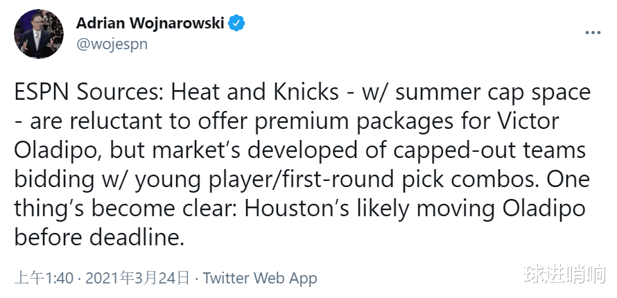 火箭队|敲定核心！名记曝火箭4大策略，交易奥迪获进展，落选秀再送惊喜