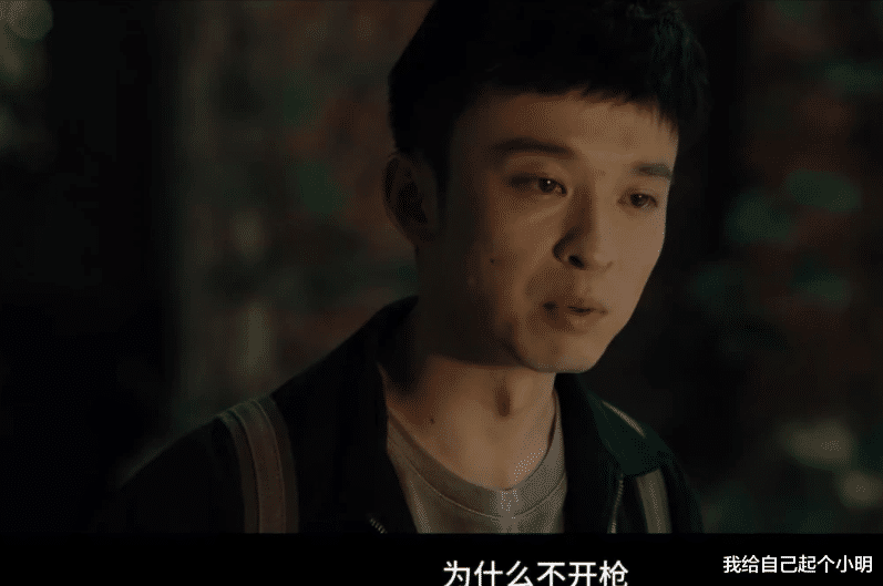 赵丽颖|《谁是凶手》开播,女主赵丽颖还没上线,台词演技就被喷得体无完