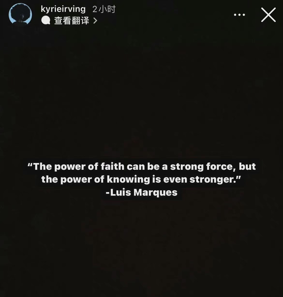 交易传闻四起 欧文更新状态:信仰的力量可以很强大 但是认知的力量可以更强大