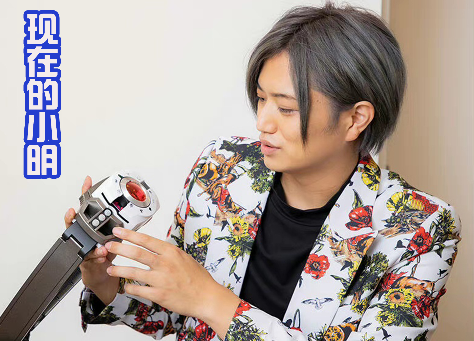 井上正大|帝骑哥归来,虽然穿着花西服,但气质不可挡,是路过的假面骑士!