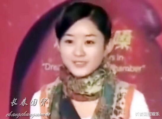 周慧敏|赵丽颖15年前青涩旧照曝光，衣着简朴自信大方，五官跟现在没变化