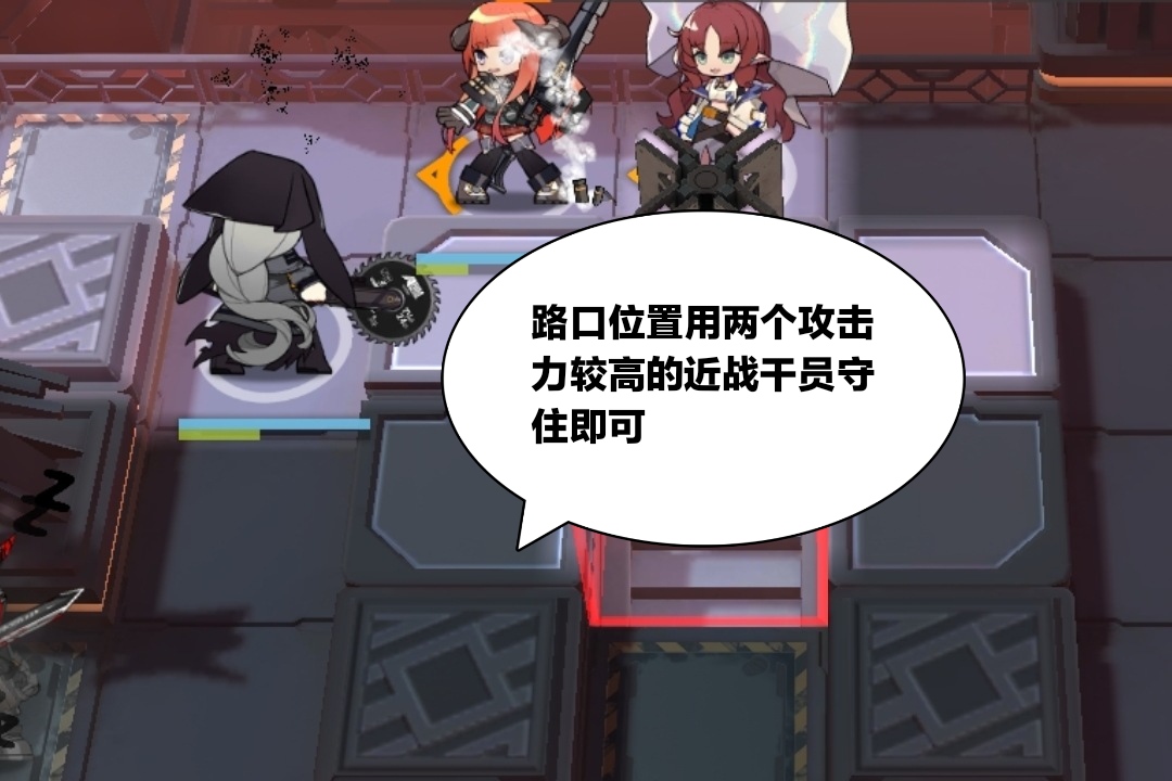 明日方舟|明日方舟：高攻高血的“凝血之刃”很可怕，可水陈完全不放在眼里