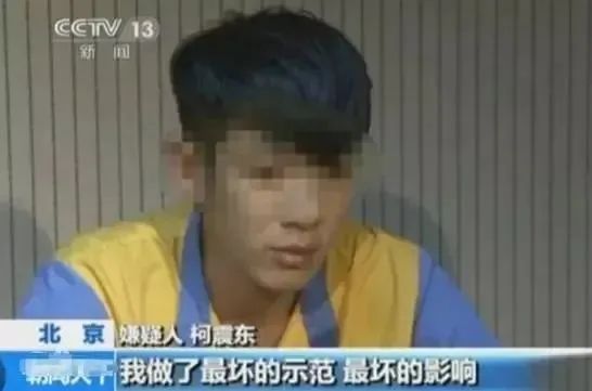 警察 知名男星因吸毒被封杀，如今悄悄复出，新片定档国庆？网友：滚远点！