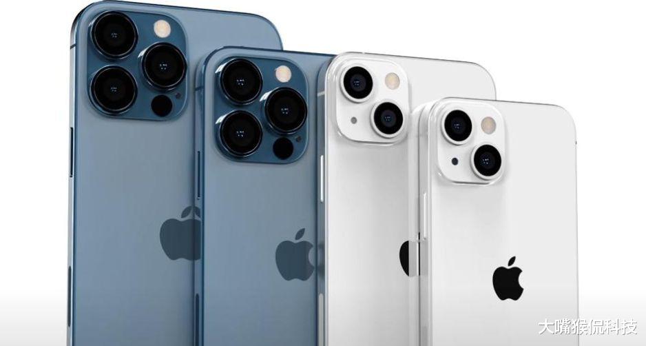 一加科技|iPhone14去掉刘海屏？外观设计升级会更吸引人吗？