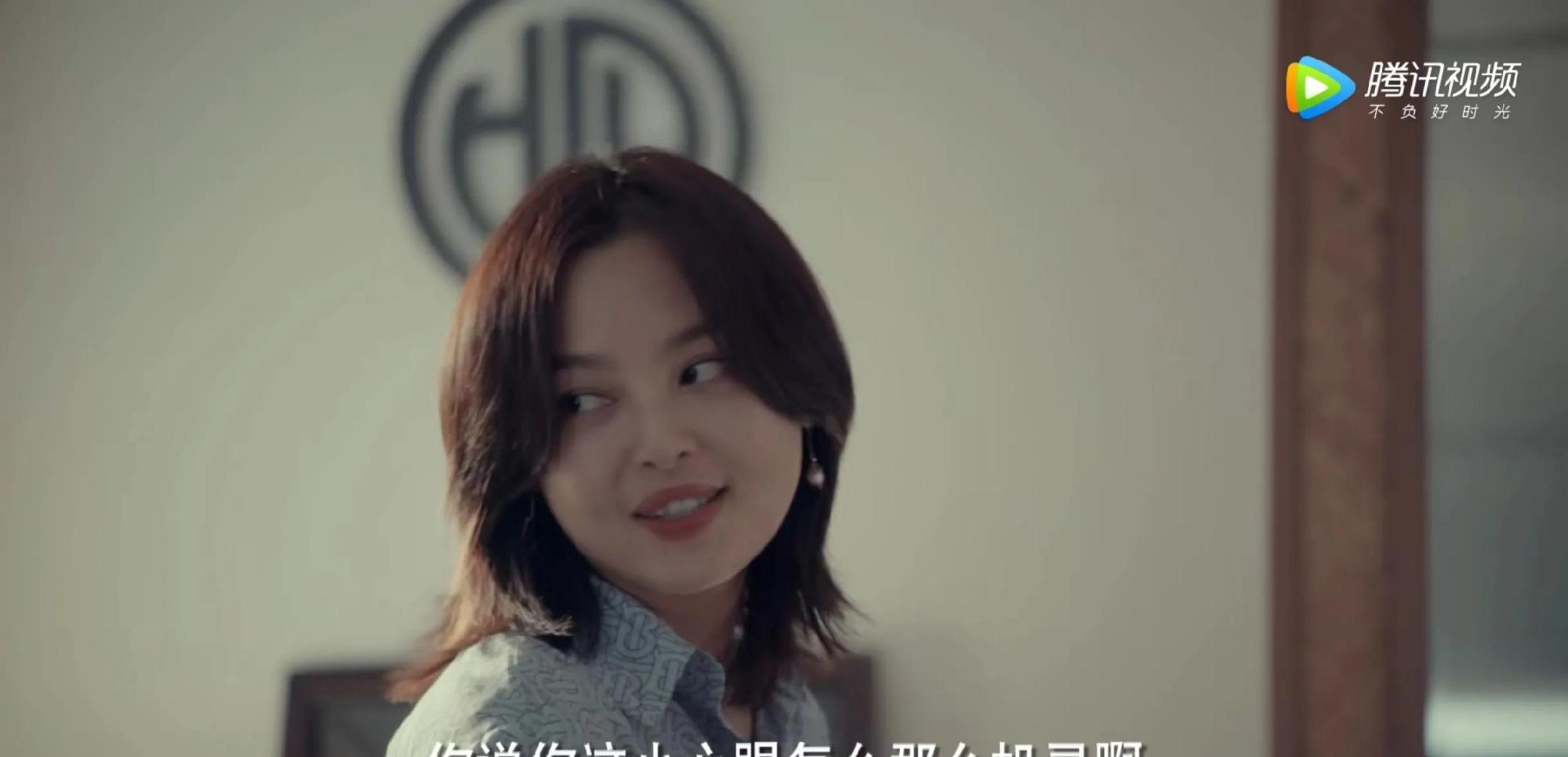 周锐|《输赢》这部职场剧有点大胆！三个常见看点拍出了新的创意！