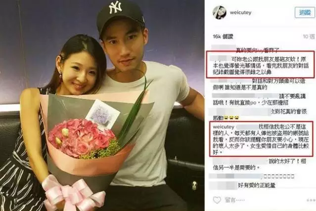 赖弘国|出轨偷吃成瘾？上亿财产一分钱都得不到？