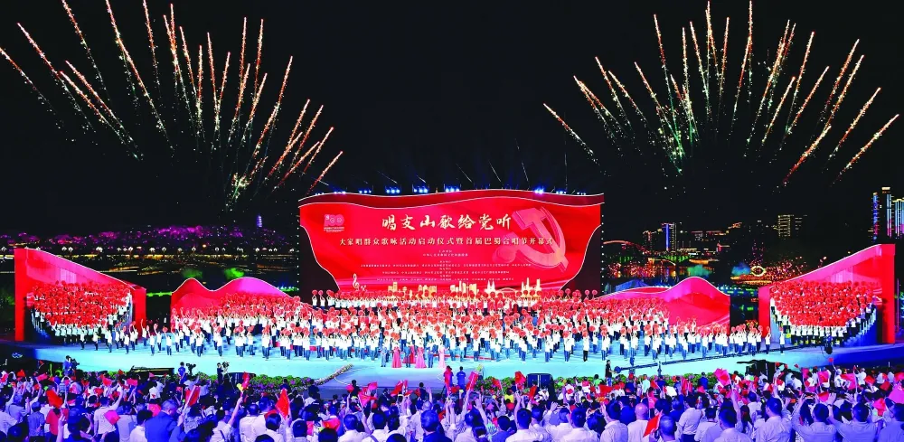 南充特色街访新 全网传播量逾6000万！南充“红”遍全国