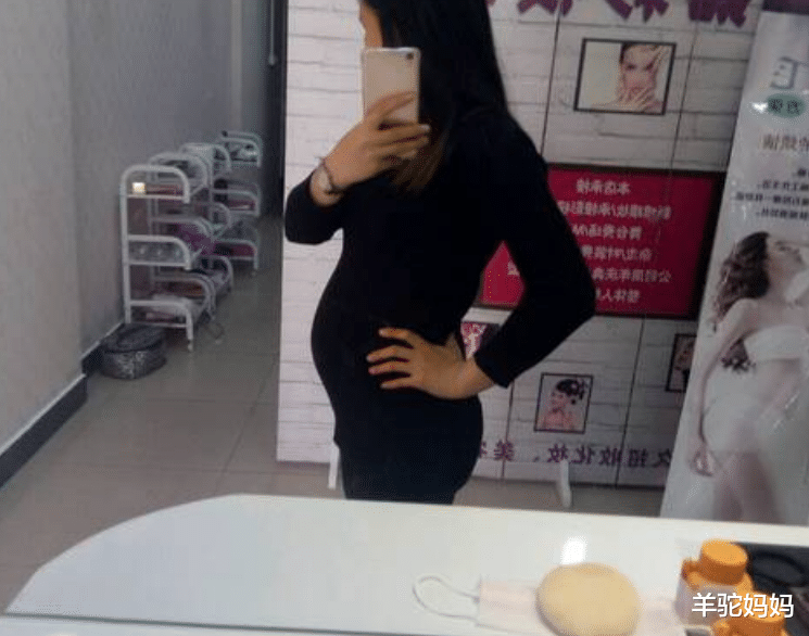 羊驼妈妈|5个孕妇意外反应的应对措施，家里有孕妇的要收好，值得一看