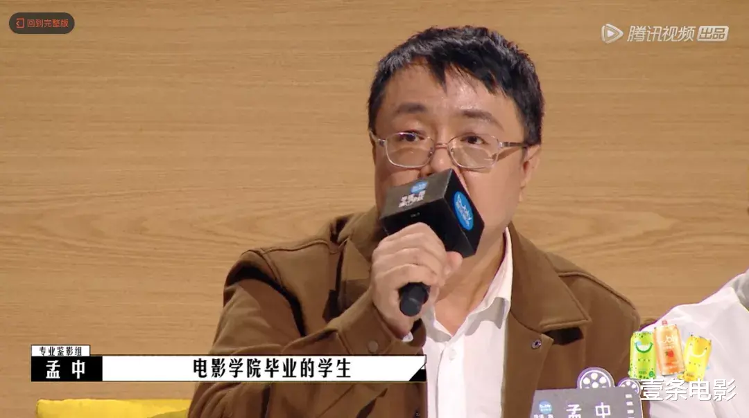 影视解说|年度最烂综艺，电影从未被如此羞辱