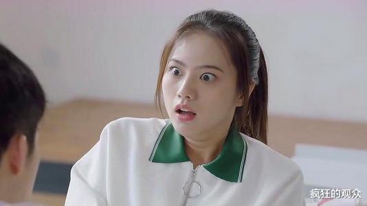 滤镜|《城池营垒》女二疯狂加戏,观众:《亲爱的热爱的》滤镜都救不了